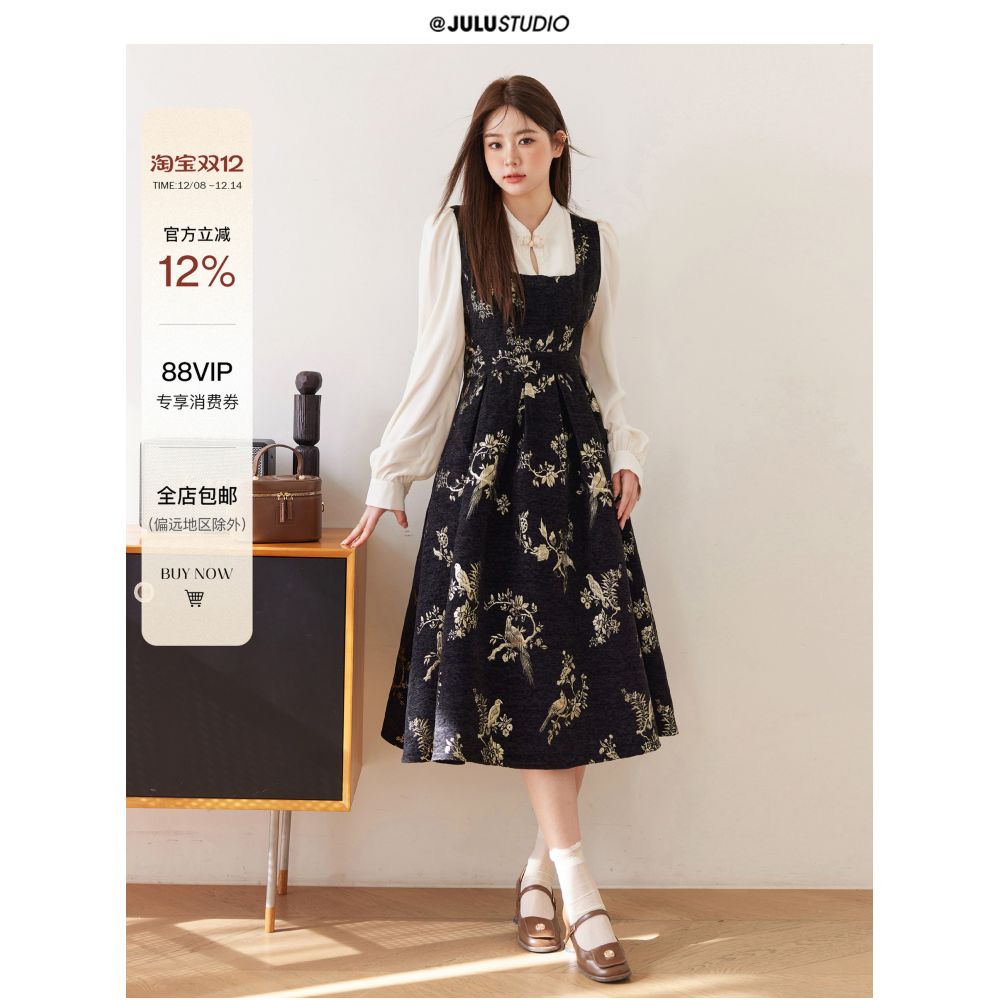 Julu Studio s Looping Poems Retro Chinese Style New Chinese Patchwork Color Block Embroidered Dress for Curvy Women image 0