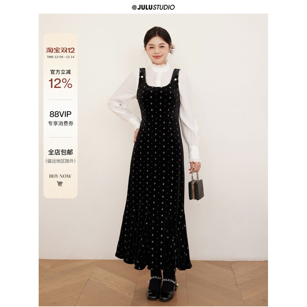 Julu Studio s image 0