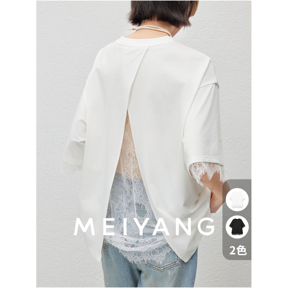 Meiyang MEIYANG in stock cloud T shirt with cool sensation quick drying antibacterial lace splicing split round neck Thursday image 0