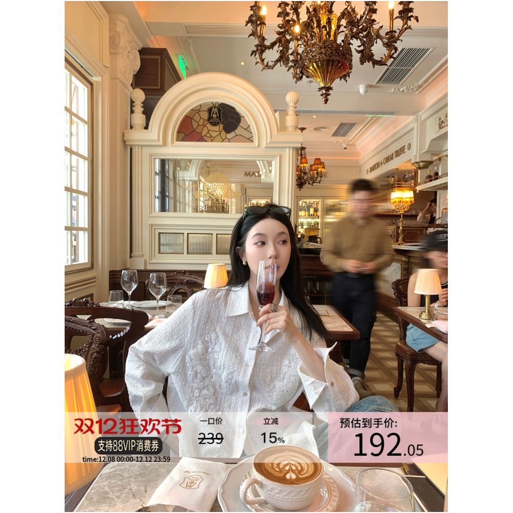 Ouyang 3D Embroidered White Shirt for Women s Summer New Design Sense niche shirt loose retro top image 0