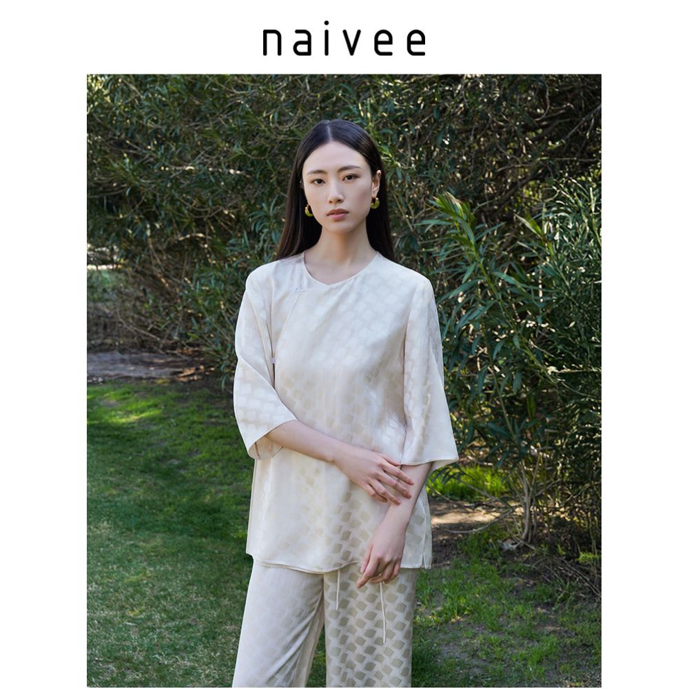 Acetic acid checkered jacquard naivee new Chinese style suit 25 autumn new style light cool breathable mid sleeved pants image 3