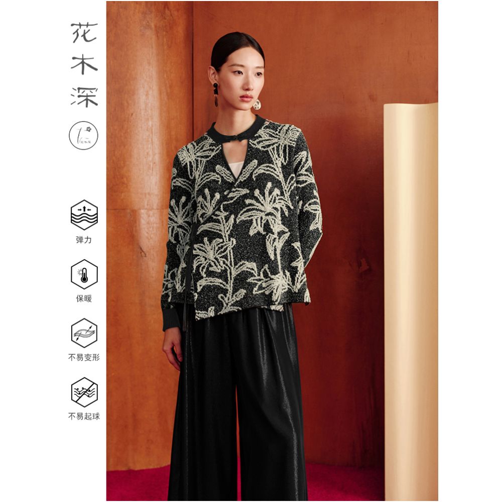 Hua Mu Shen Xin Chinese style sweater cardigan lily jacquard long sleeved jacket women s new style Chinese style lace up knit sweater image 0