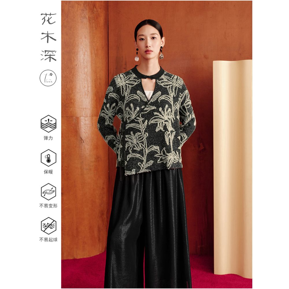 Hua Mu Shen Xin Chinese style sweater cardigan lily jacquard long sleeved jacket women s new style Chinese style lace up knit sweater image 3