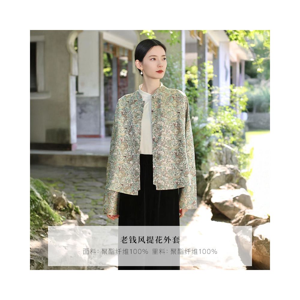 ASAYA5488 – Oriental Soft Bloom Jacket 🌸🤍