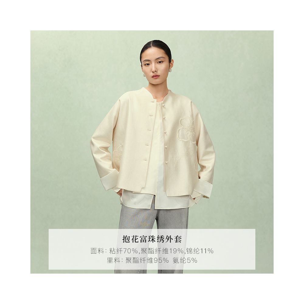 ASAYA5488 – Oriental Soft Bloom Jacket 🌸🤍