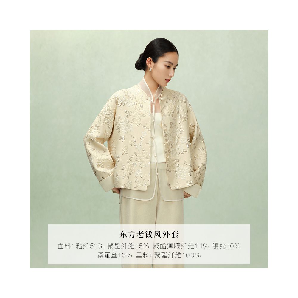 ASAYA5488 – Oriental Soft Bloom Jacket 🌸🤍