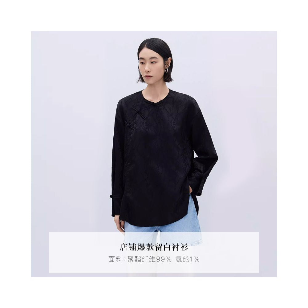 ASAYA5489 – Oriental Whisper Jacquard Top 🤍🌸