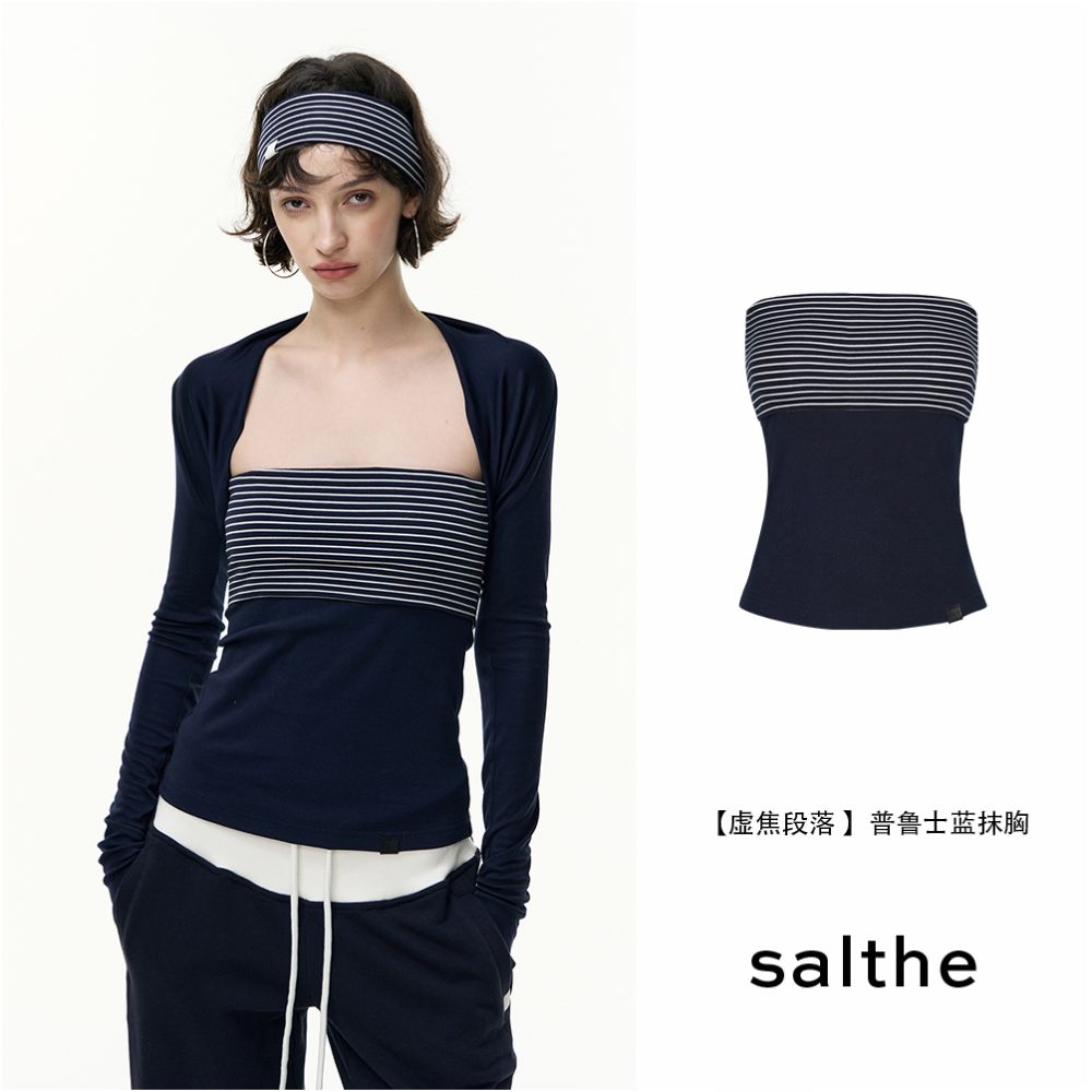 ASAYA5506 – Midnight Stripe Elegance Set 🌙🖤