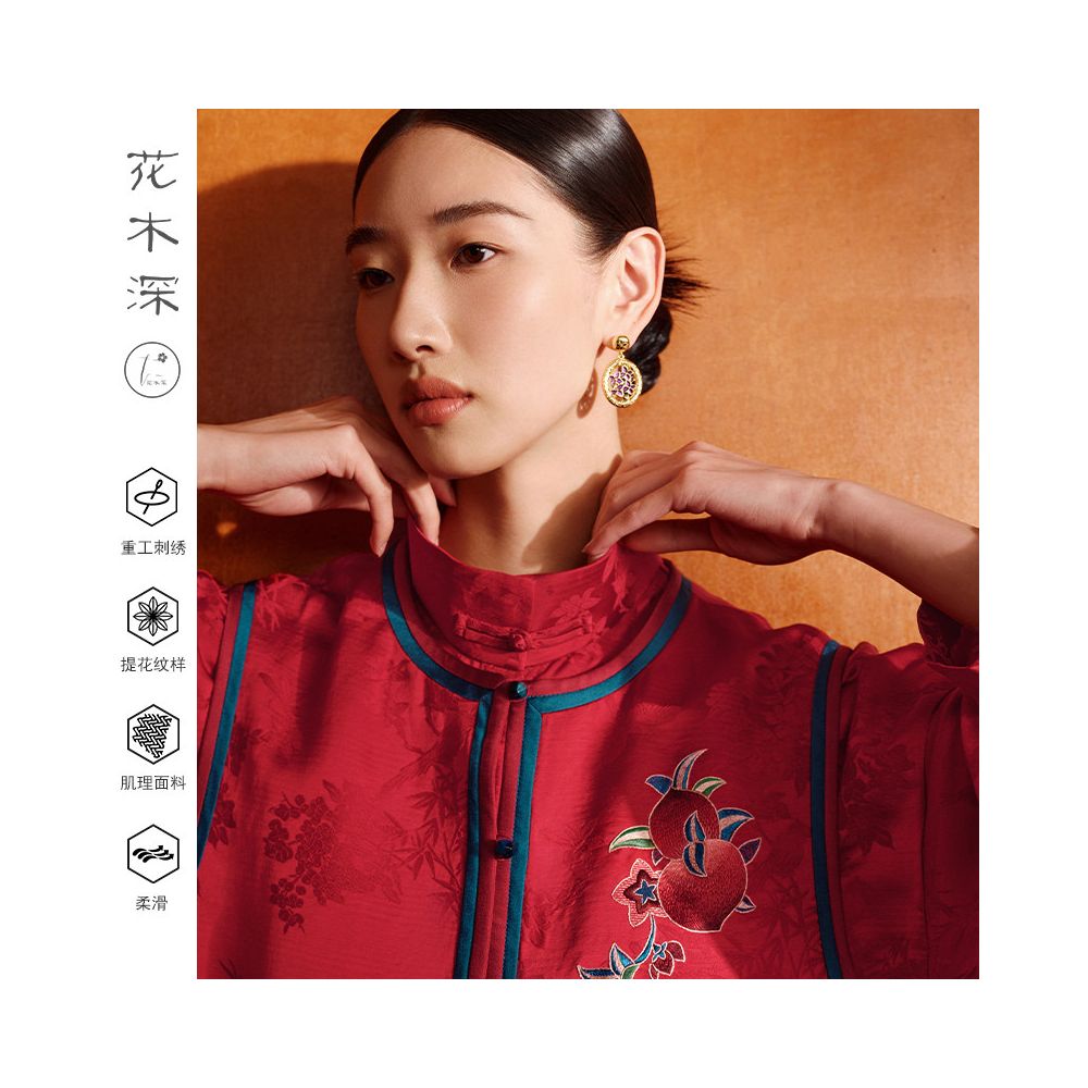 Flower and Tree Deep Red New Chinese style Vest Women s Round Neck Embroidered Vest Jacquard New Handmade Su Embroidery Sleeveless Clip image 2