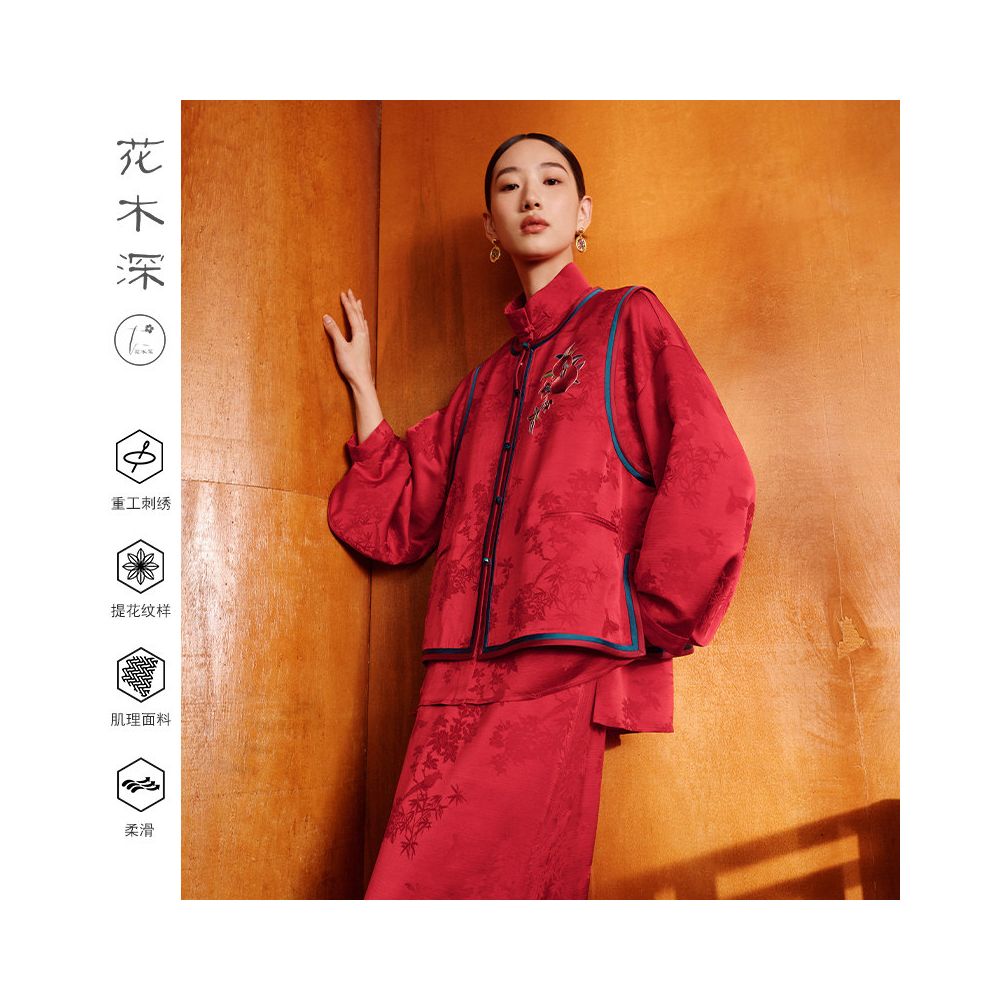 Flower and Tree Deep Red New Chinese style Vest Women s Round Neck Embroidered Vest Jacquard New Handmade Su Embroidery Sleeveless Clip image 3