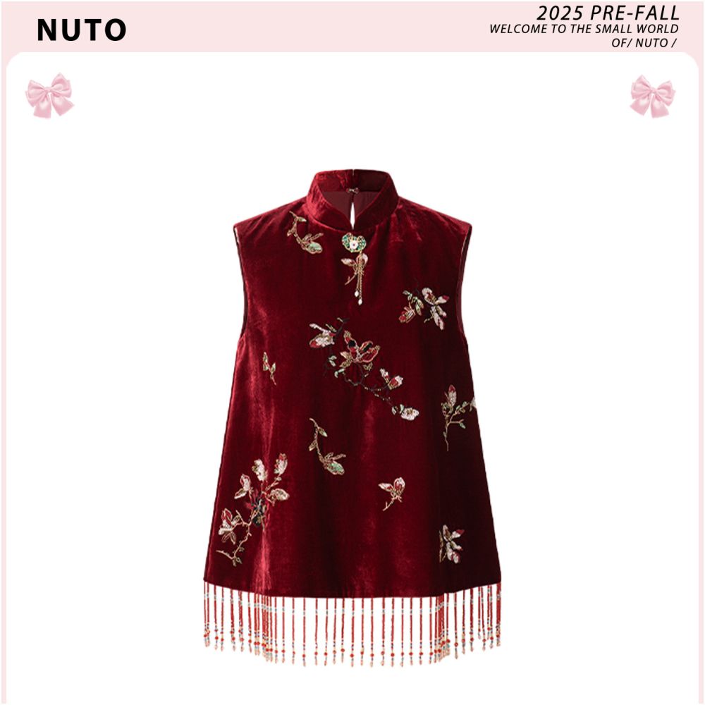NUTO Yanxi New Chinese style Embroidered Vest Sleeveless Top Fishtail Half Skirt Temperament Set for Women image 2