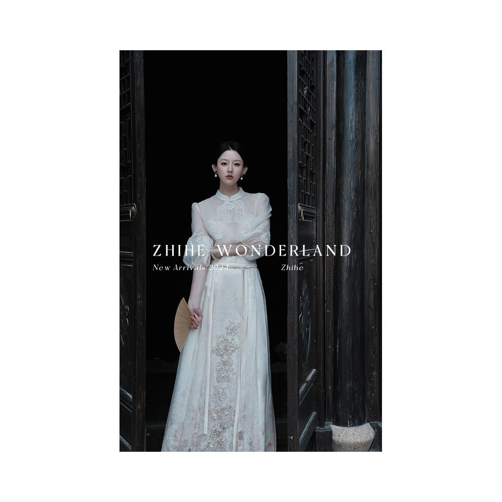 Wuyan Yihe Xueyuan New Chinese Soft Yarn Embroidered Top Jacquard Embroidered Bead Horse Face Skirt Set image 1