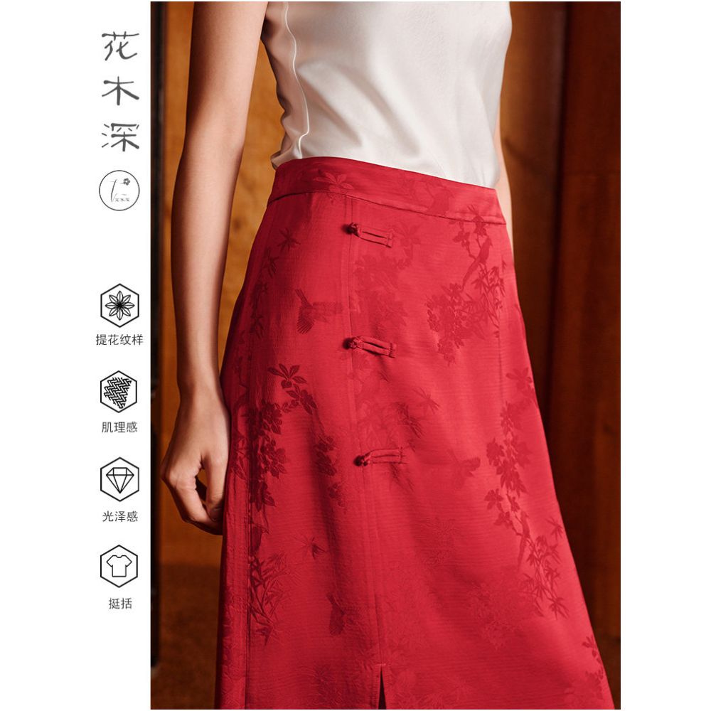 Hua Mu Shen Xin Chinese style red half skirt with slit high end jacquard A line skirt children s new spliced buckle half skirt image 2