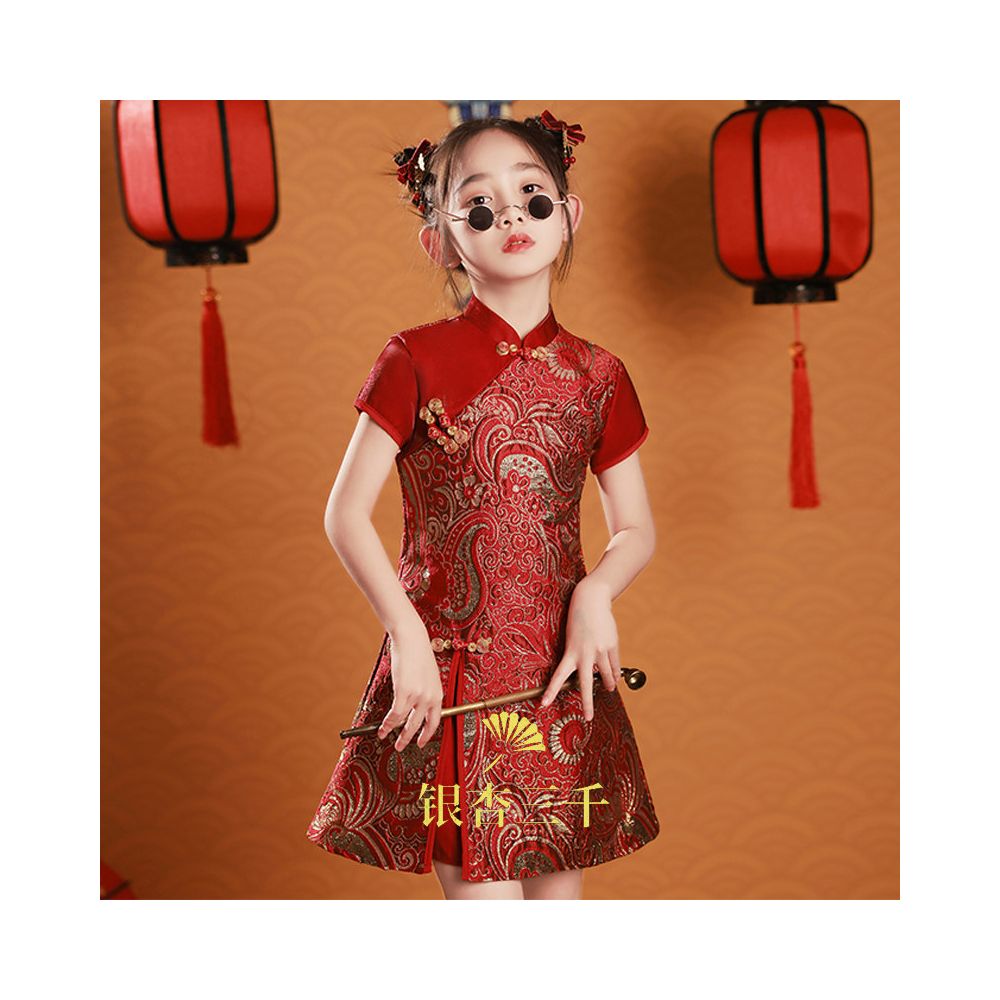 ASAYAKIDS252 – Golden Peony Empress Qipao 🧧🏮
