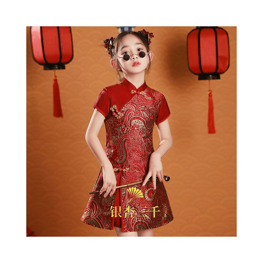ASAYAKIDS252 – Golden Peony Empress Qipao 🧧🏮