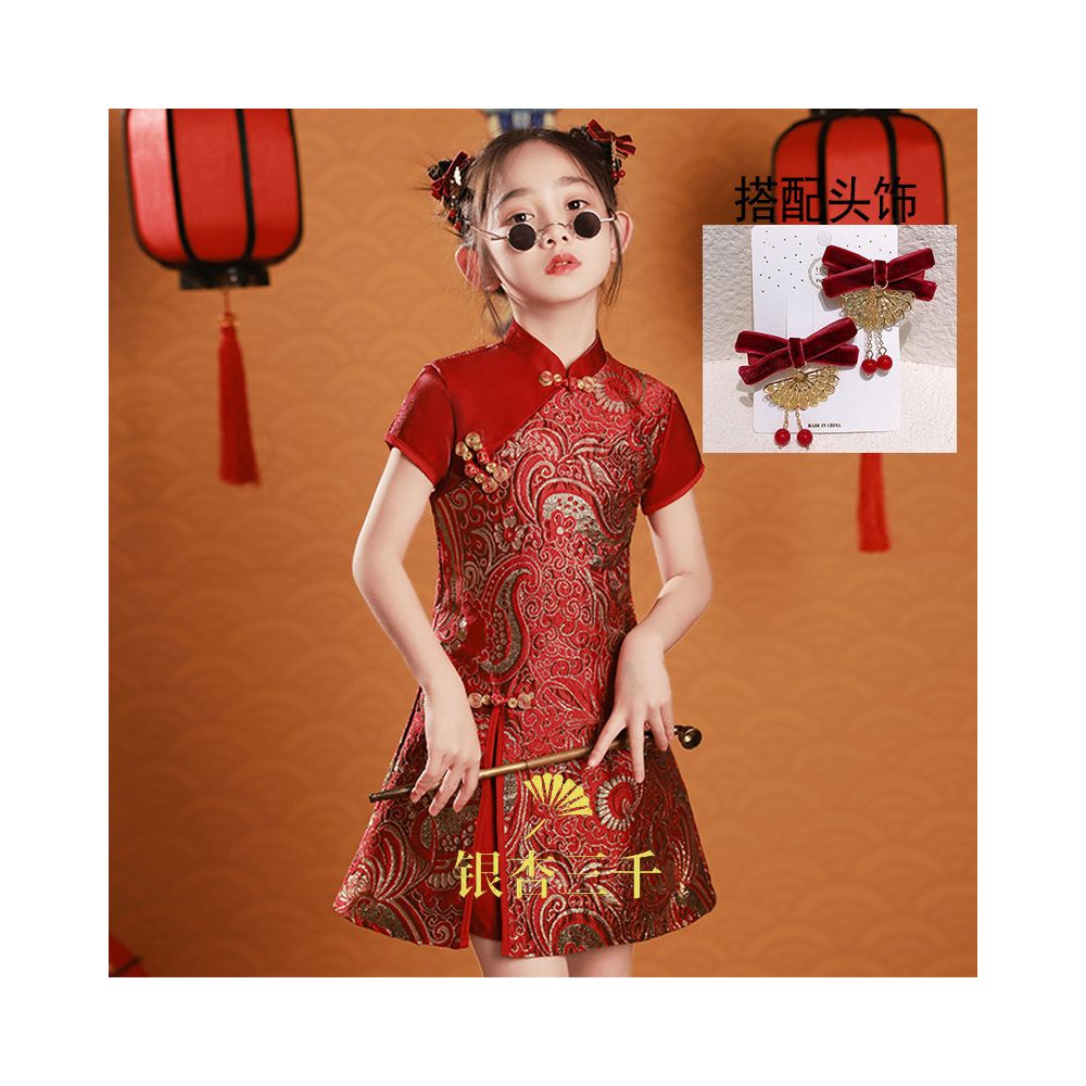 ASAYAKIDS252 – Golden Peony Empress Qipao 🧧🏮