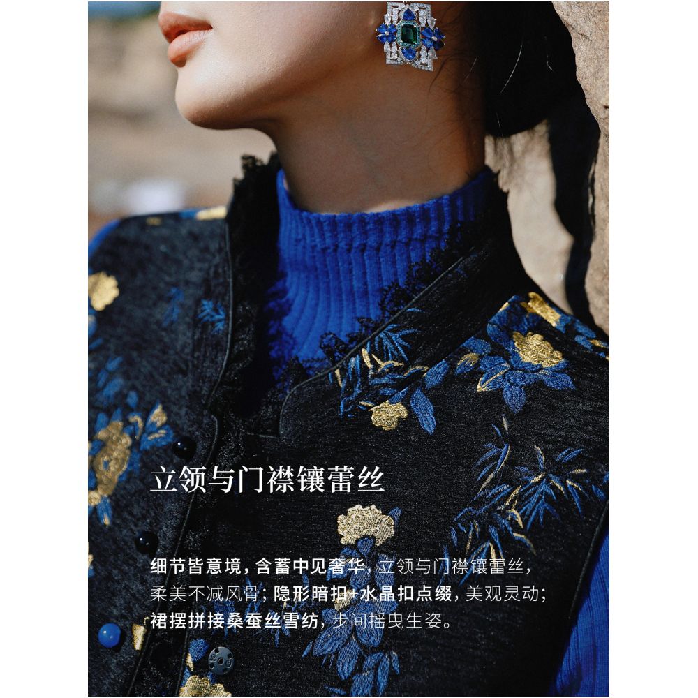 Interface Mulberry Silk Blended New Chinese Style Set Improved Vest Half Skirt Retro Elegant Women s Autumn Winter 2025 New Collection image 3