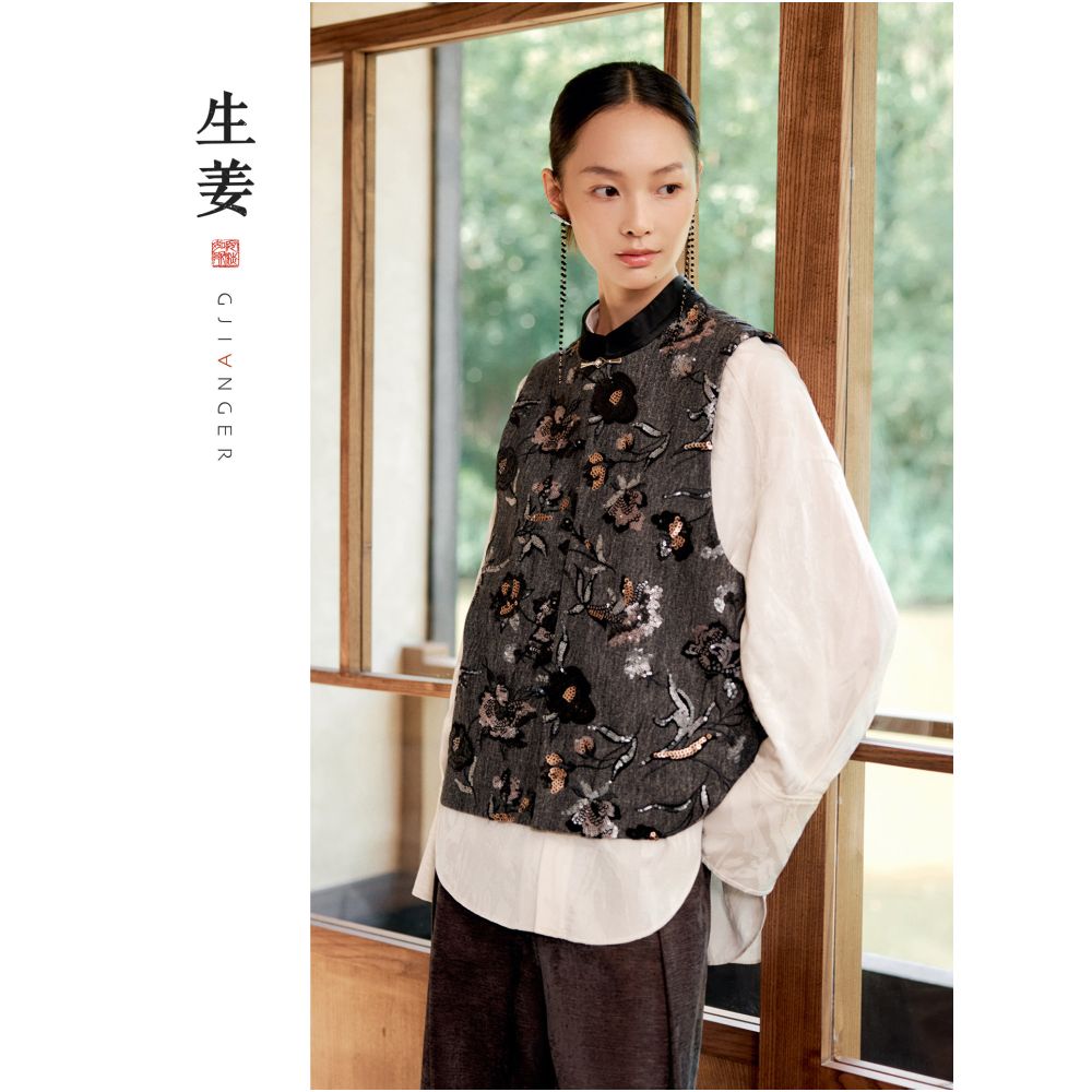 Ginger Shuojin New Chinese Original 25 Autumn Winter Heavy Industry Pearl Embroidery Retro Standing Collar Chinese Vest 31532339A image 2