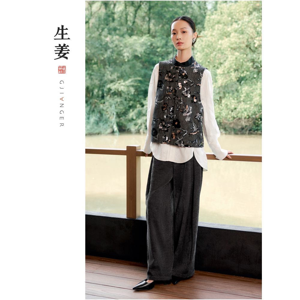 Ginger Shuojin New Chinese Original 25 Autumn Winter Heavy Industry Pearl Embroidery Retro Standing Collar Chinese Vest 31532339A image 4
