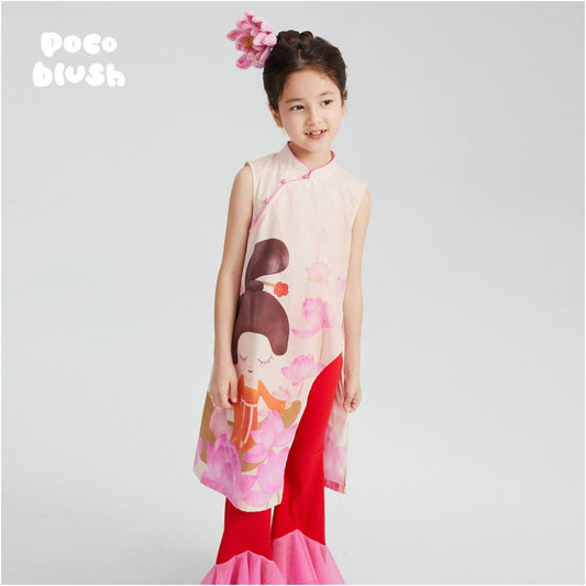 ASAYAKIDS267 – Lotus Song Qipao Set 🌸🎐