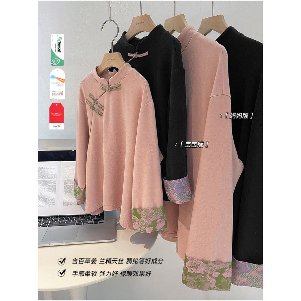 Chenchen Mom Girls T shirt Autumn and Winter Warm Ginger Velvet Warm and Plush Parent Child Clothing New Chinese Style Cheongsam Top image 1