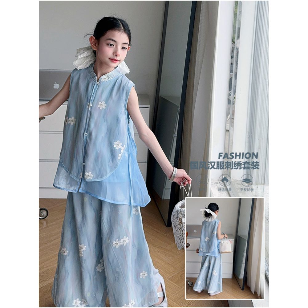 ASAYAKIDS270 – Sky Blossom Oriental Set ☁️🌼