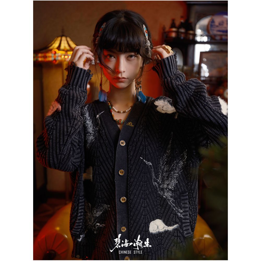 Blue sea tide cloud crane autumn and winter new Chinese style China Chic knitwear cardigan sweater coat men and women image 0