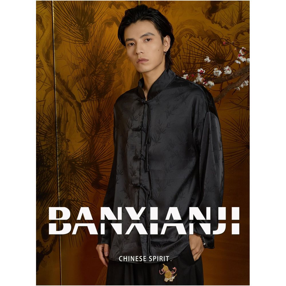 Half Leisure Collection u003cBamboo Shadow u003eSpring and Autumn Jacquard Shirt Stand up Collar Shirt New Chinese Men s Wear Women s Chinese Style Tang Costume image 1