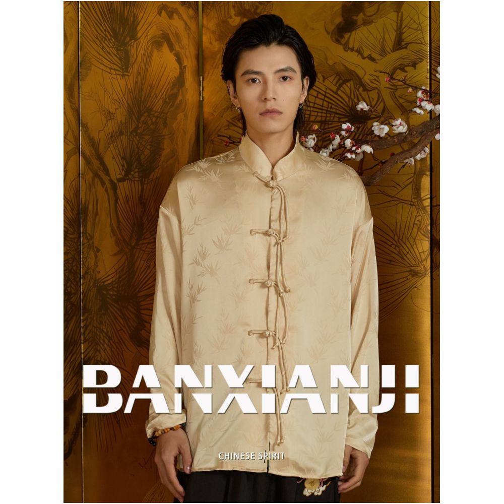 Half Leisure Collection u003cBamboo Shadow u003eSpring and Autumn Jacquard Shirt Stand up Collar Shirt New Chinese Men s Wear Women s Chinese Style Tang Costume image 3