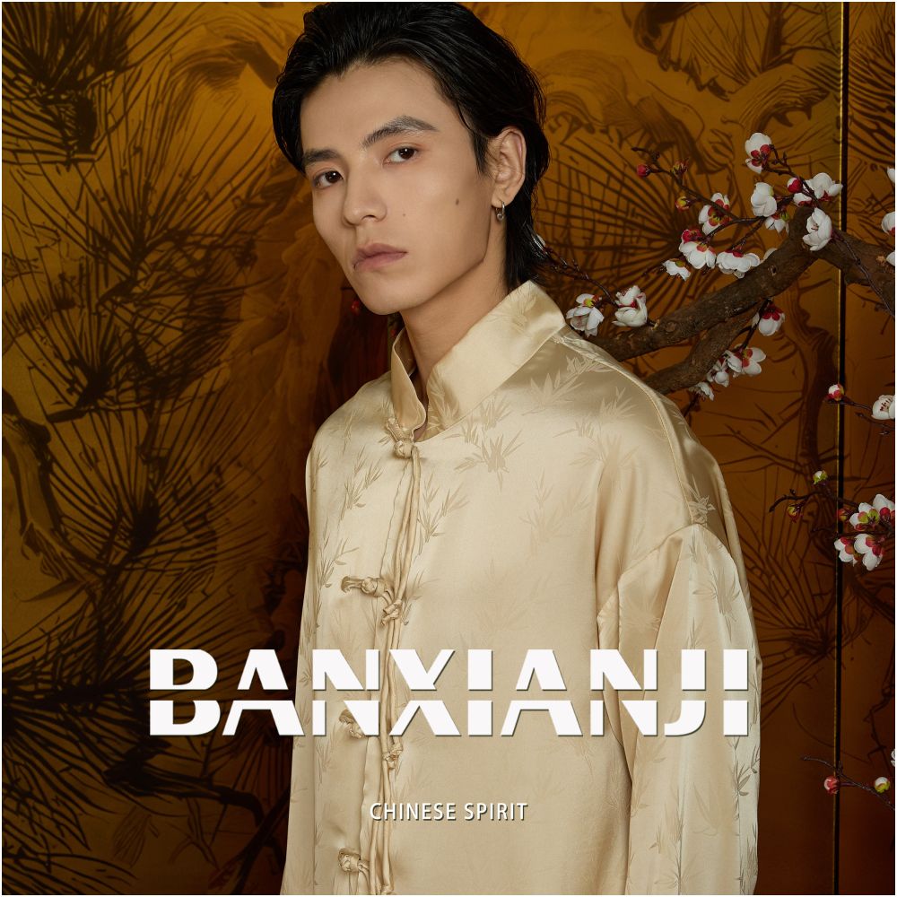 ASAYAHOMME1556 – Zen Bamboo Silk Shirt 🖤🌿