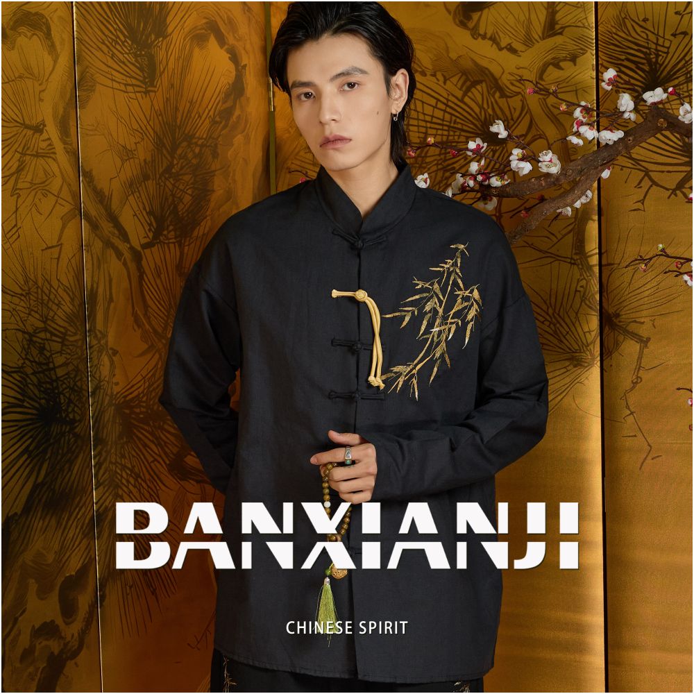 ASAYAHOMME1557 – Golden Bamboo Tang Shirt 🖤🌿