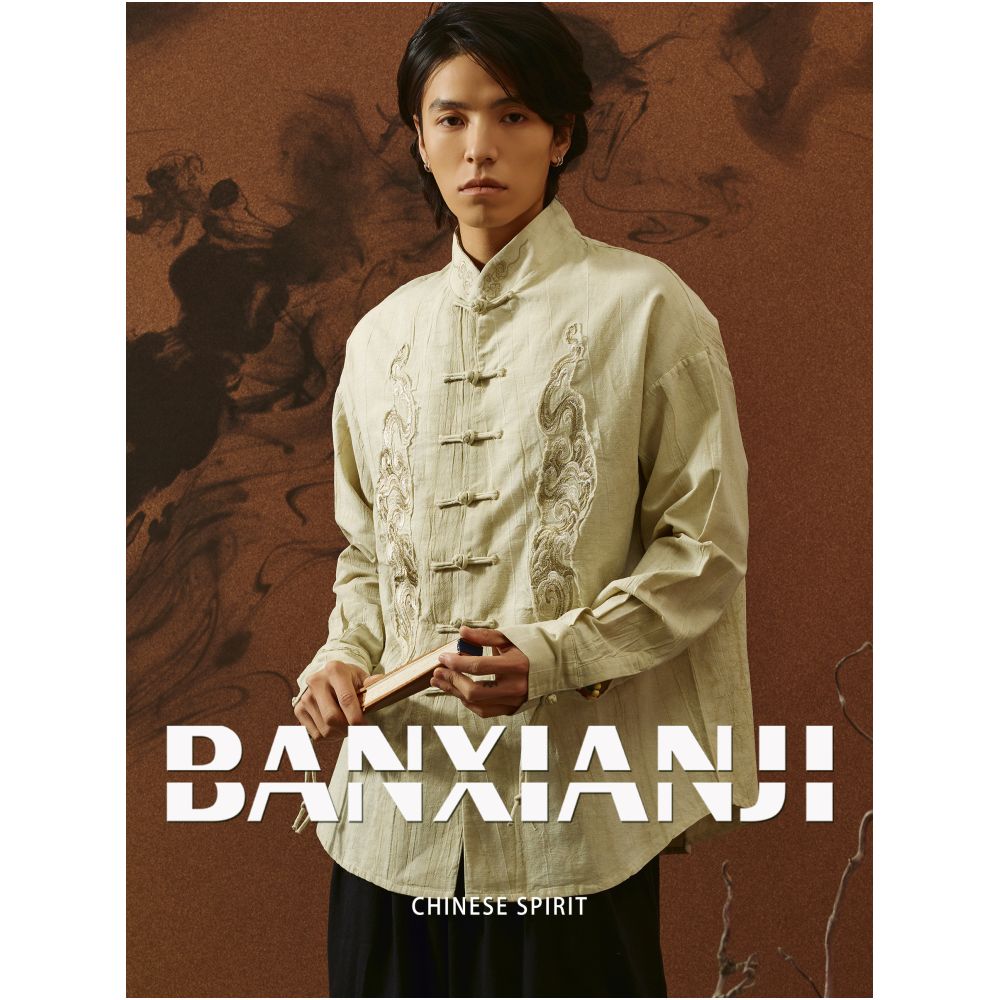Half Leisure Collection u003cRui Ai u003eNew Chinese Embroidered Shirt Chinese Style Men s Spring and Autumn Cotton and Hemp Top Standing Collar Long Sleeve Shirt image 1