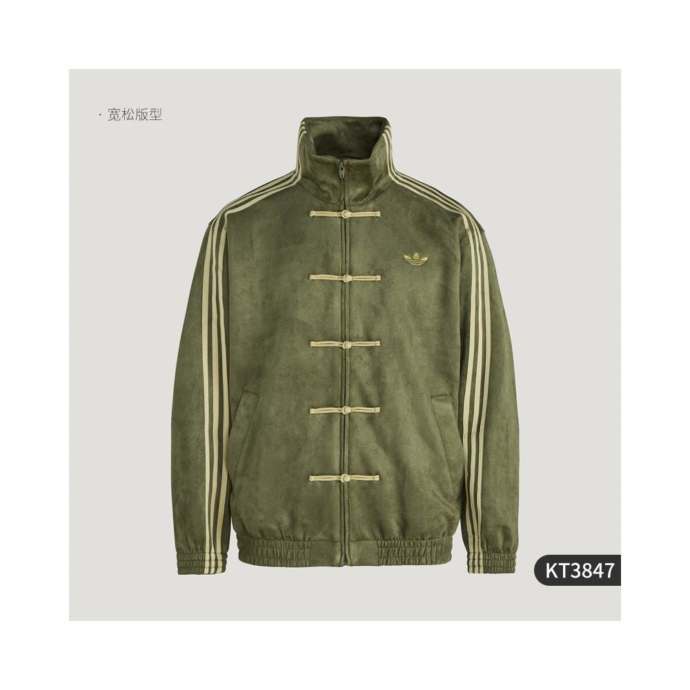 ASAYAHOMME1561 – Neo Tang Suede Track Jacket 🐉🖤