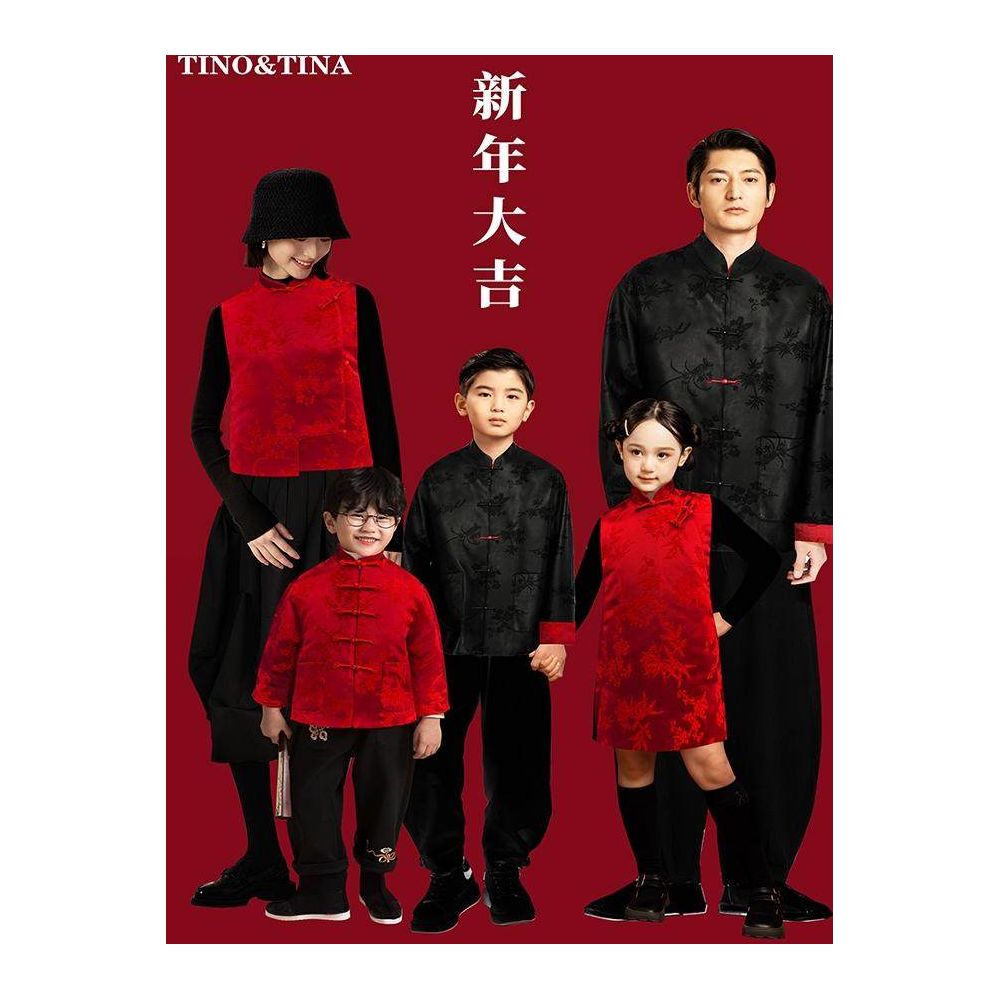 New product in spring and winter of 2026 New Chinese style China Chic waistcoat high end family s three or four member parent child clothes image 0