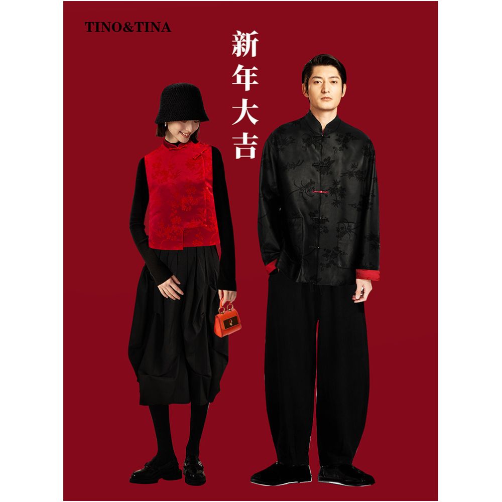 New product in spring and winter of 2026 New Chinese style China Chic waistcoat high end family s three or four member parent child clothes image 1