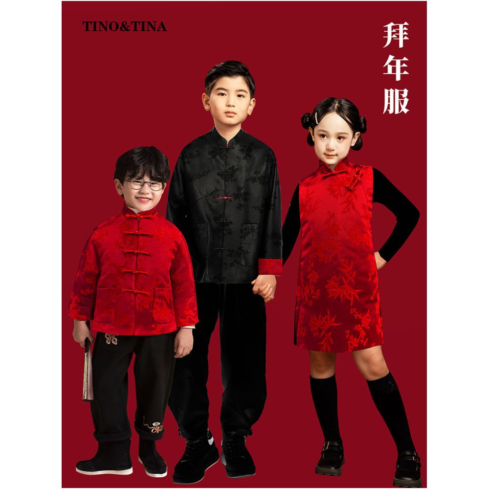 New product in spring and winter of 2026 New Chinese style China Chic waistcoat high end family s three or four member parent child clothes image 2