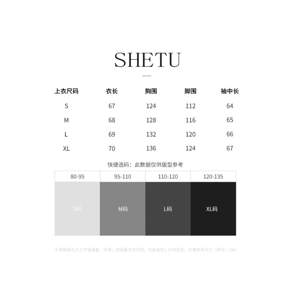 Slight Pink and Dai New Chinese Retro Song Jin Coat for Women Autumn New Style Heavy Industry Embroidered Pan Button Chinese Style Top image 3