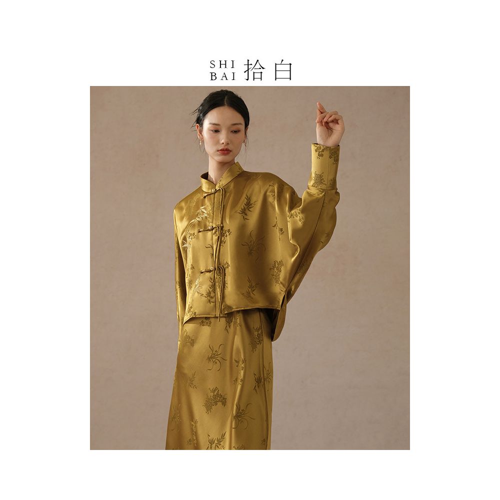 SHIBAI White Plum Blossom Orchid Bamboo Chrysanthemum New Chinese Style Set Autumn High end Acetic Acid Jacquard Chinese Style Embroidered Plate Buckle Top image 0