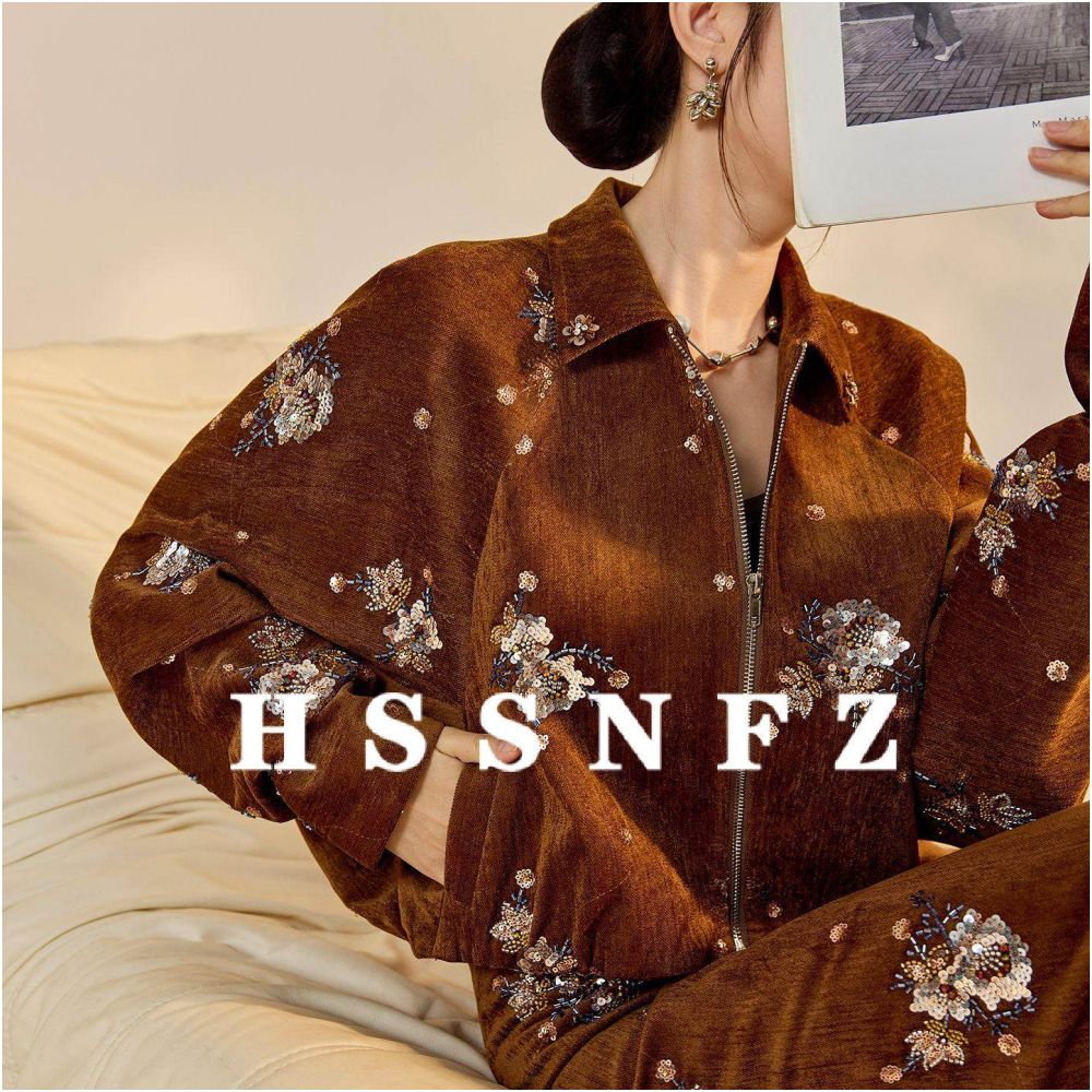 HSSNFZ Chinese Style Autumn Retro Elegance Embroidered Sequined Beaded Jacket Skirt Vest Three Piece Set image 1