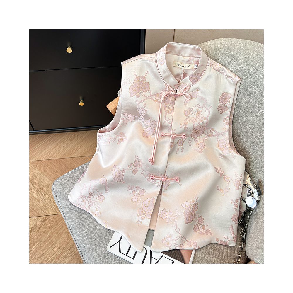 ASAYA5742 – Blush Heritage Jacquard Vest 🌸🤍