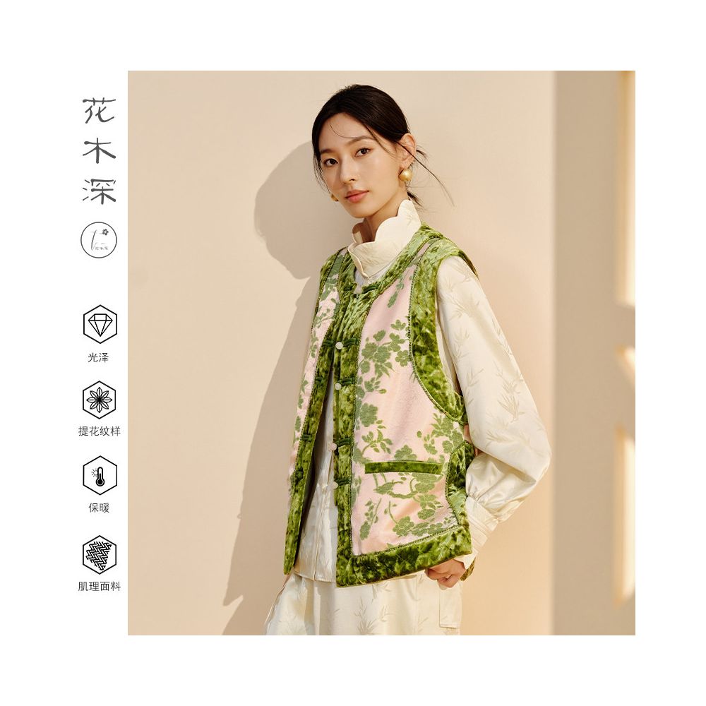 Hua Mu Shen Xin Chinese style thick vest Chinese style double breasted round neck camisole women s velvet patchwork jacquard vest image 2