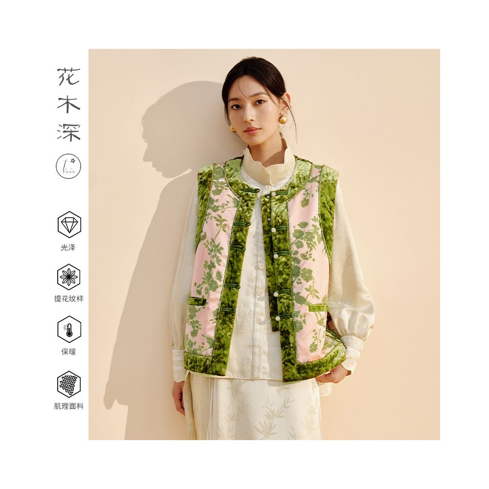 Hua Mu Shen Xin Chinese style thick vest Chinese style double breasted round neck camisole women s velvet patchwork jacquard vest image 3