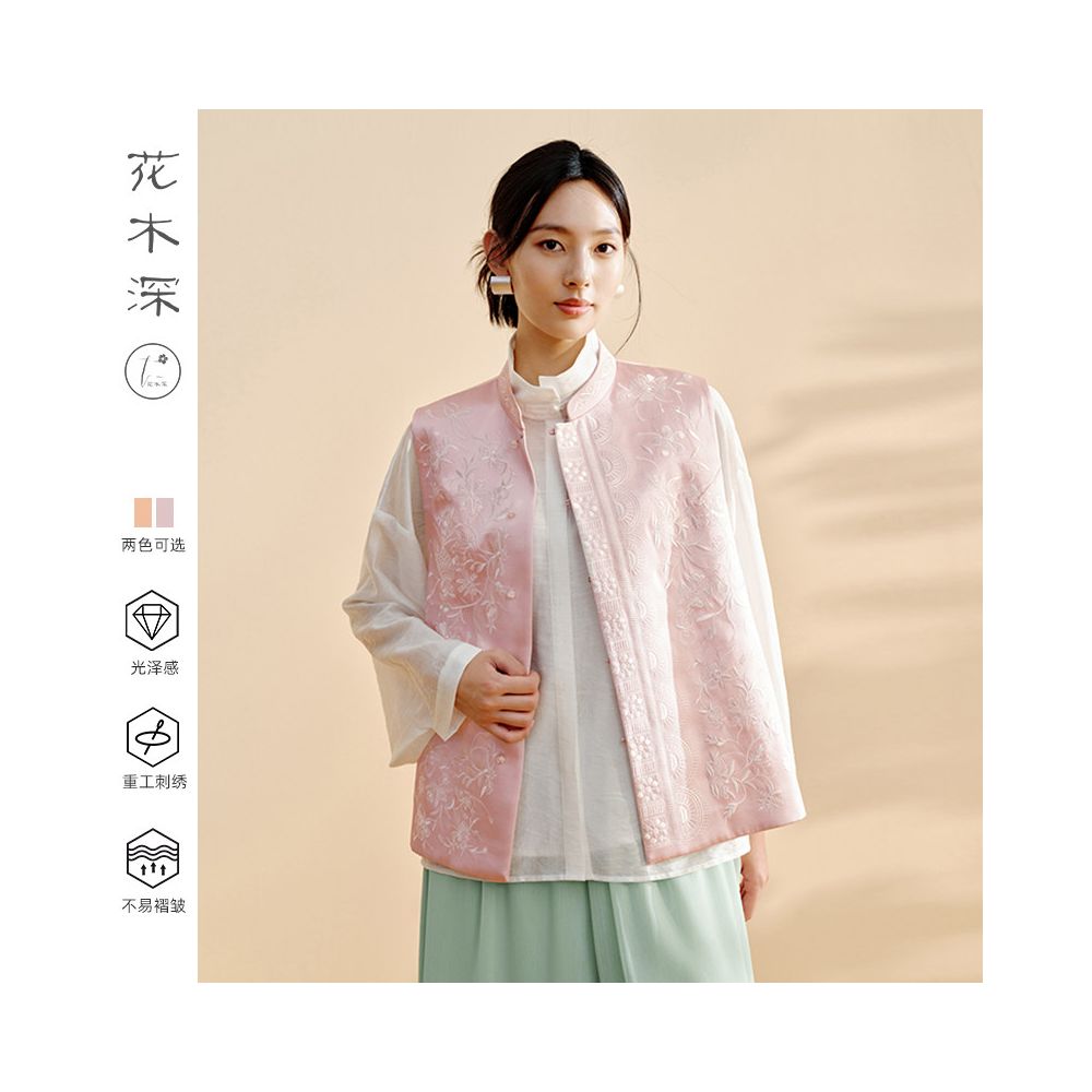 Flower and Tree Deep Standing Collar New Chinese style Vest Double sided Satin Shoulder Vest Women s Spring Style Externally Embroidered Chinese Style Clip image 1