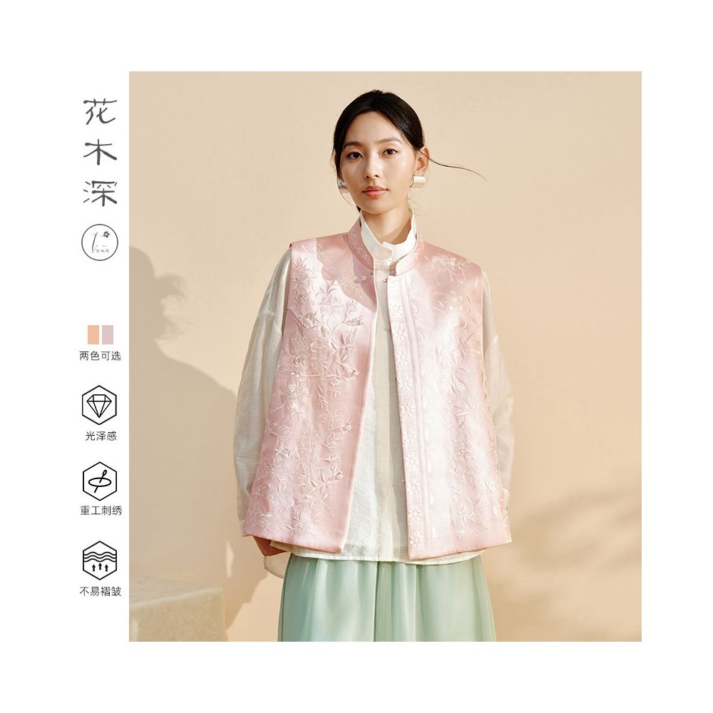 Flower and Tree Deep Standing Collar New Chinese style Vest Double sided Satin Shoulder Vest Women s Spring Style Externally Embroidered Chinese Style Clip image 4