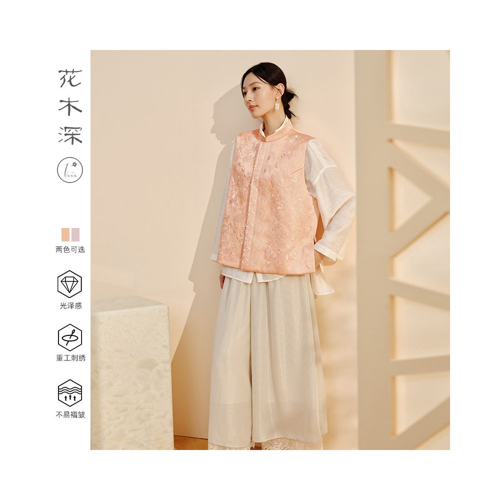 Flower and Tree Deep Standing Collar New Chinese style Vest Double sided Satin Shoulder Vest Women s Spring Style Externally Embroidered Chinese Style Clip image 5