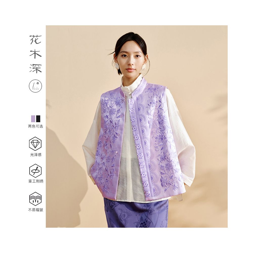 Hua Mu Shen Xin Chinese Embroidered Vest Women s Spring New Style External Wearing Satin Shoulder Vest National Style Stand Collar Purple Clip image 1
