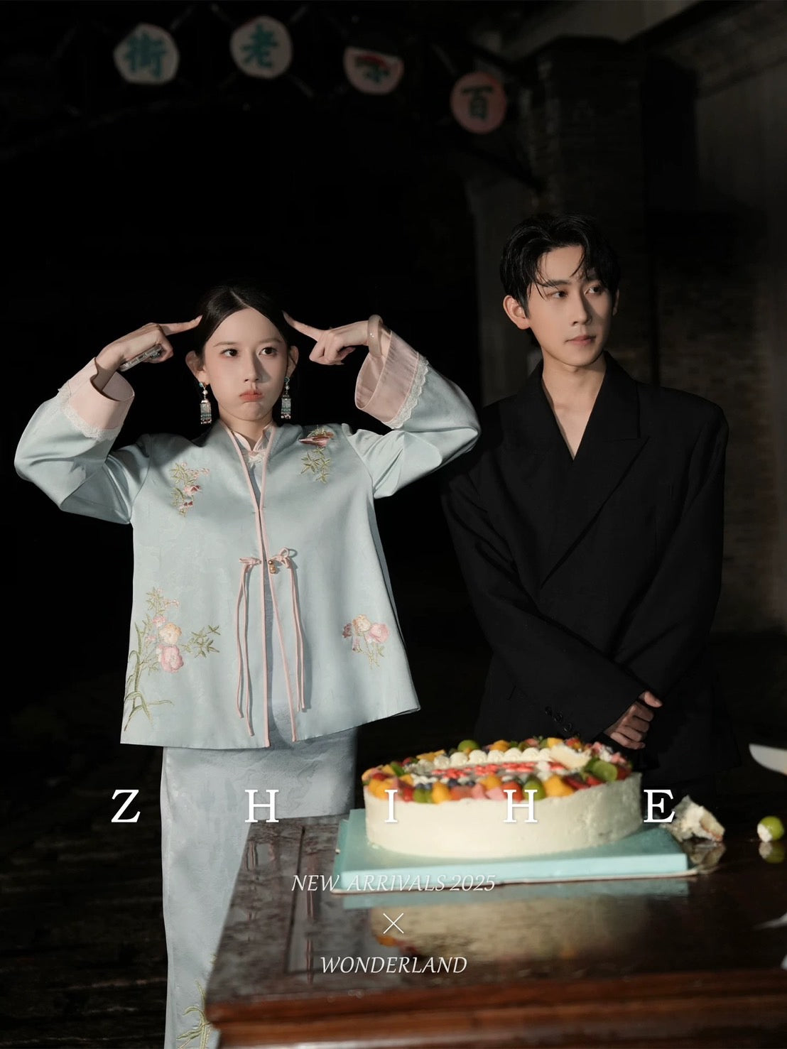 ASAYA4880 – Misty Blossom Elegance Set 🌸💫