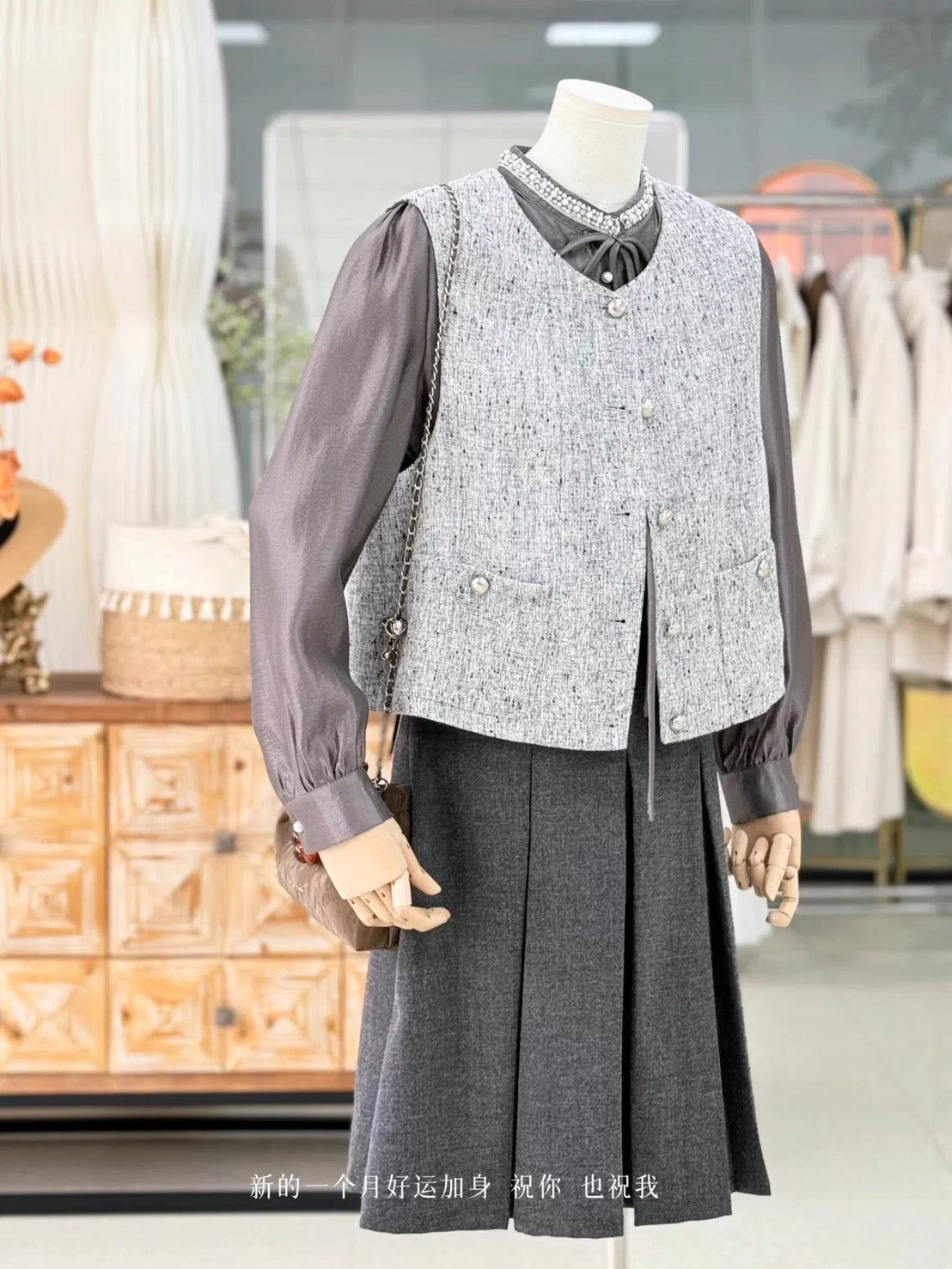 ASAYA4883 – Grey Chic Tweed Vest 🌫✨